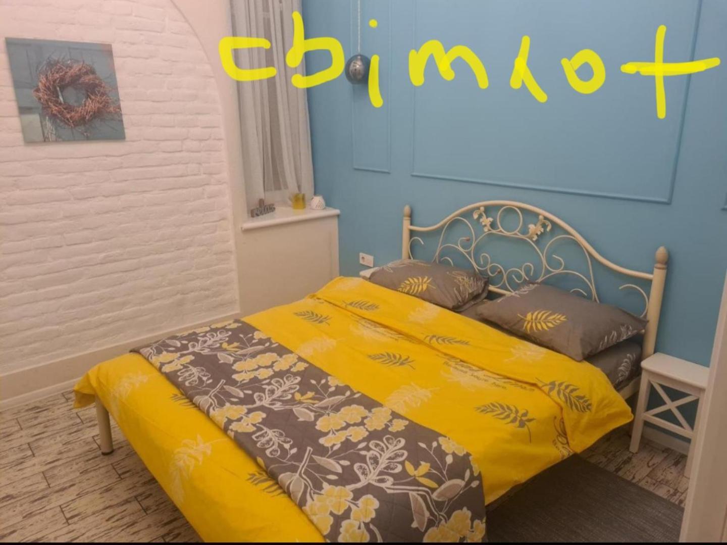 Style Loft Apartment Lviv Bagian luar foto